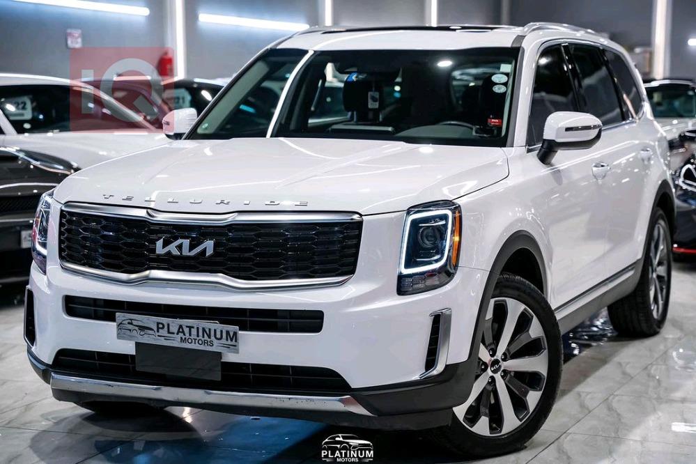 Kia Telluride